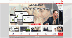Desktop Screenshot of ict3.com